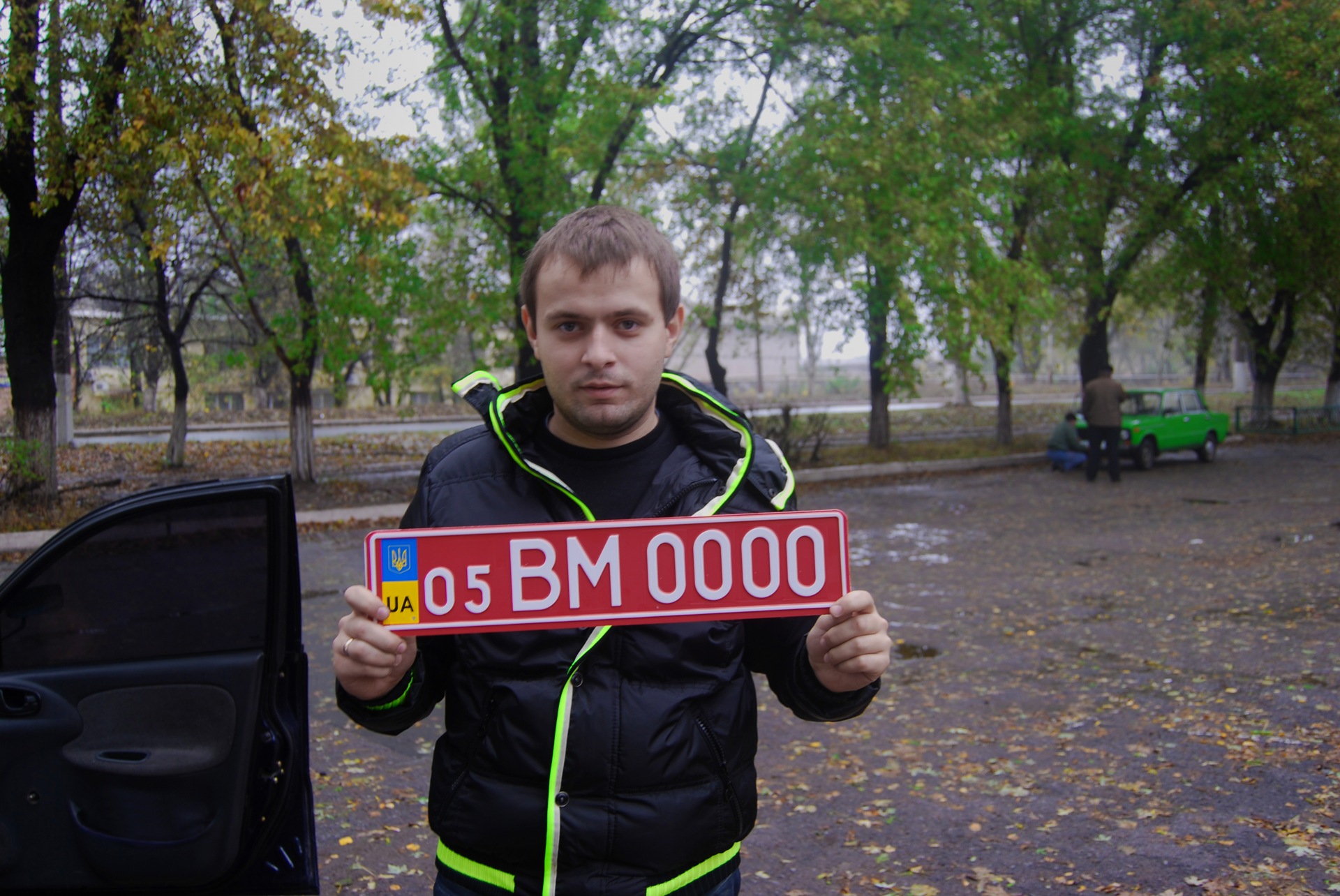 Червоні номери. 4