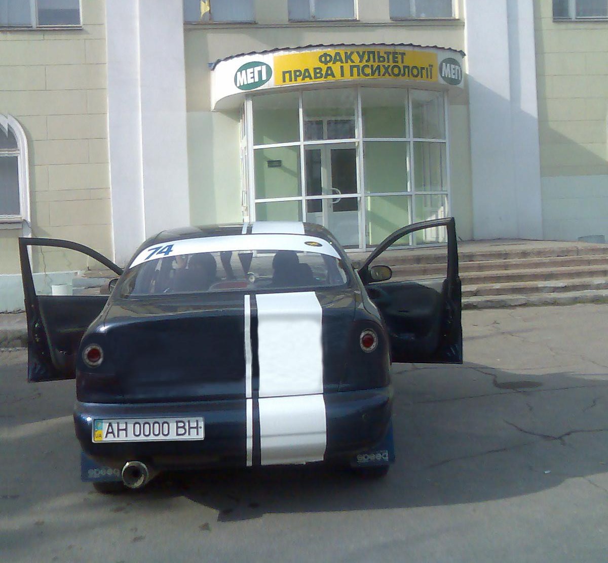 Плани на БЕРЕЗЬ місяць=) 4