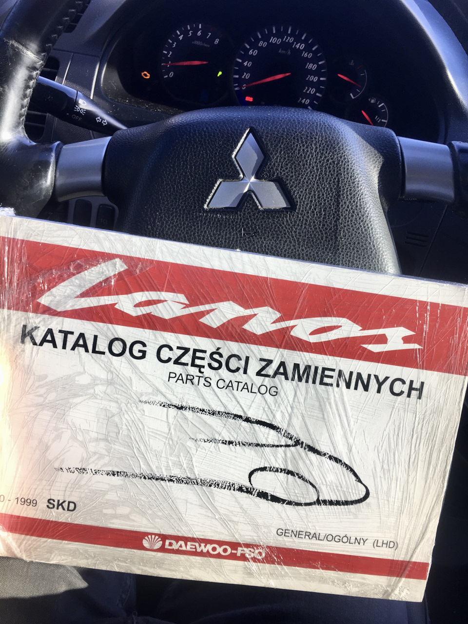 Оригінальна насадка глушника, каталог запчастин Lanos) 1