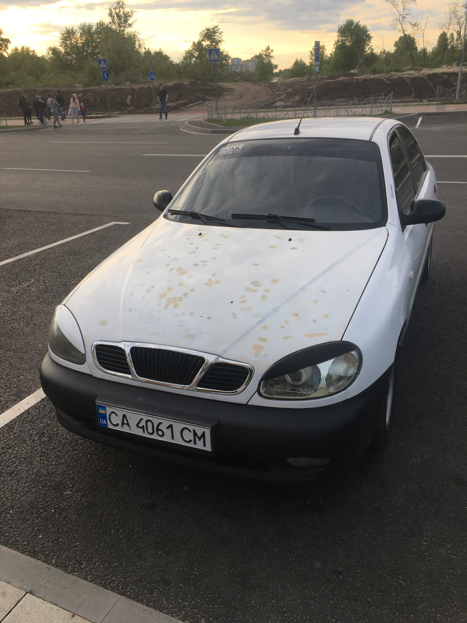 Усього трохи ) 1
