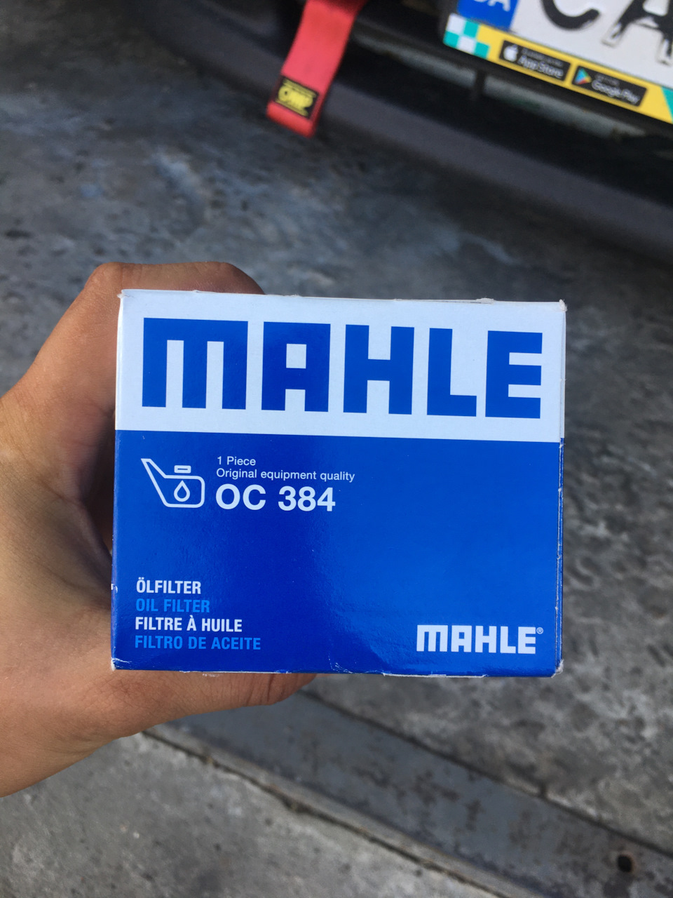 Заміна мастила, жор мастила, розкоксування) 2