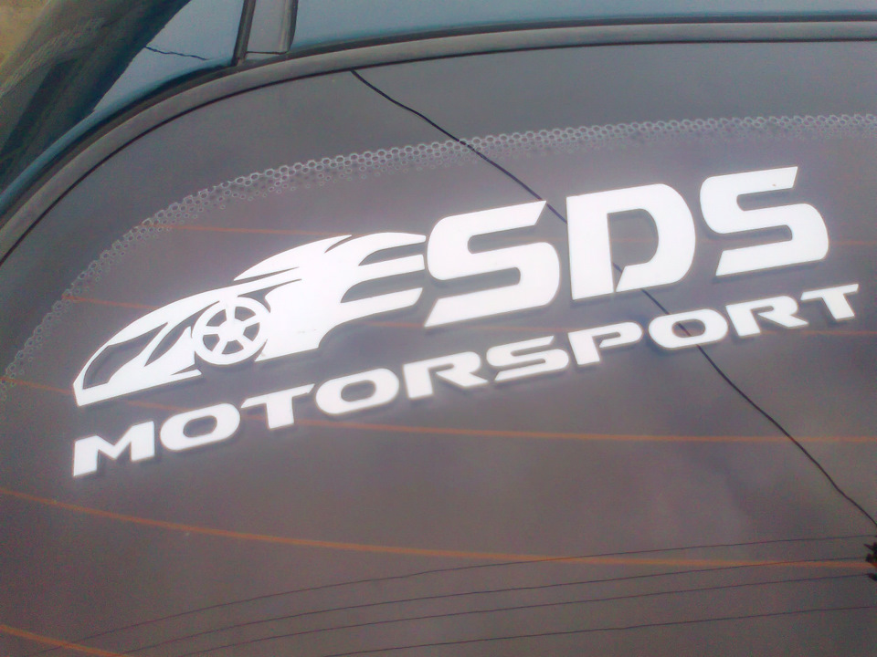 +5 к.с. до прошивки від SDSMotorsport та BamperDima. І нові рамки номерів 2