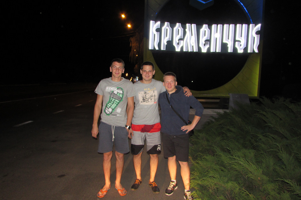 Відпустка в Кирилівці 1