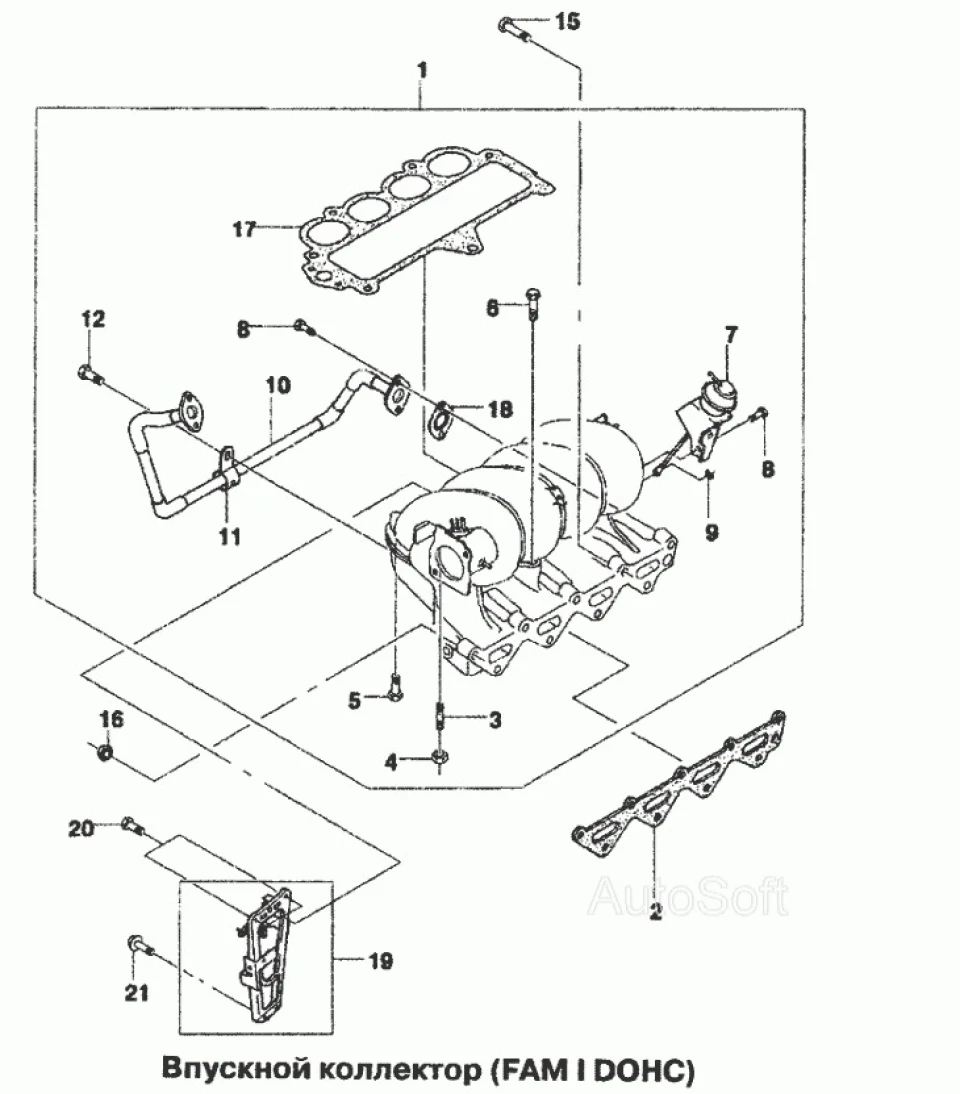 Допоможіть знайти деталь впускного колектора Lanos 1.6 DOHC.