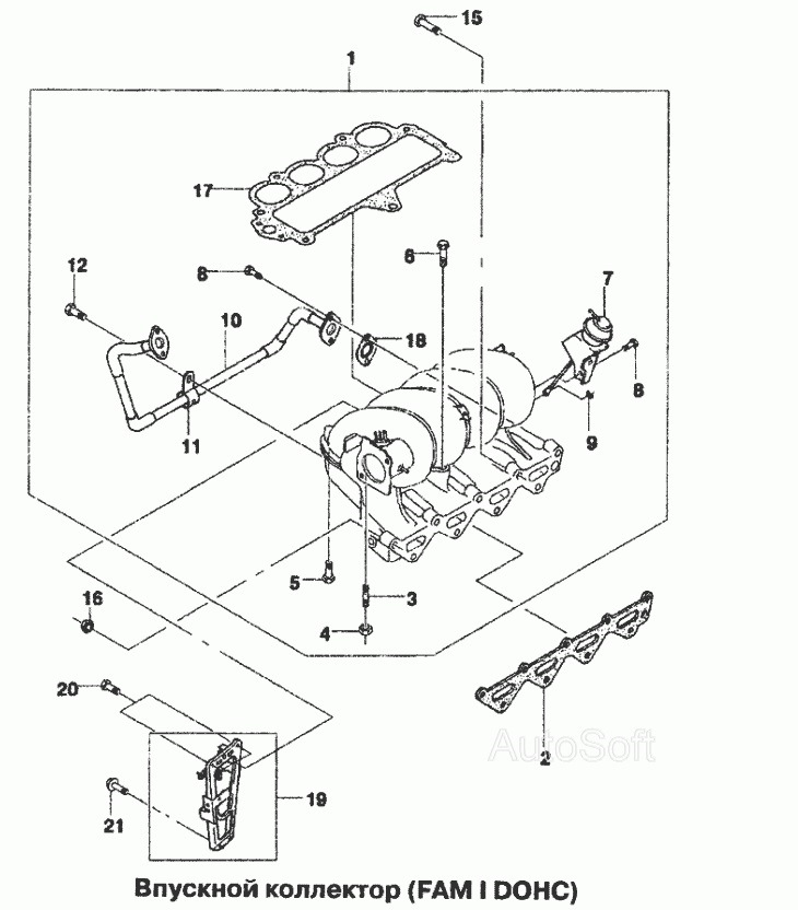 Допоможіть знайти деталь впускного колектора Lanos 1.6 DOHC. 1