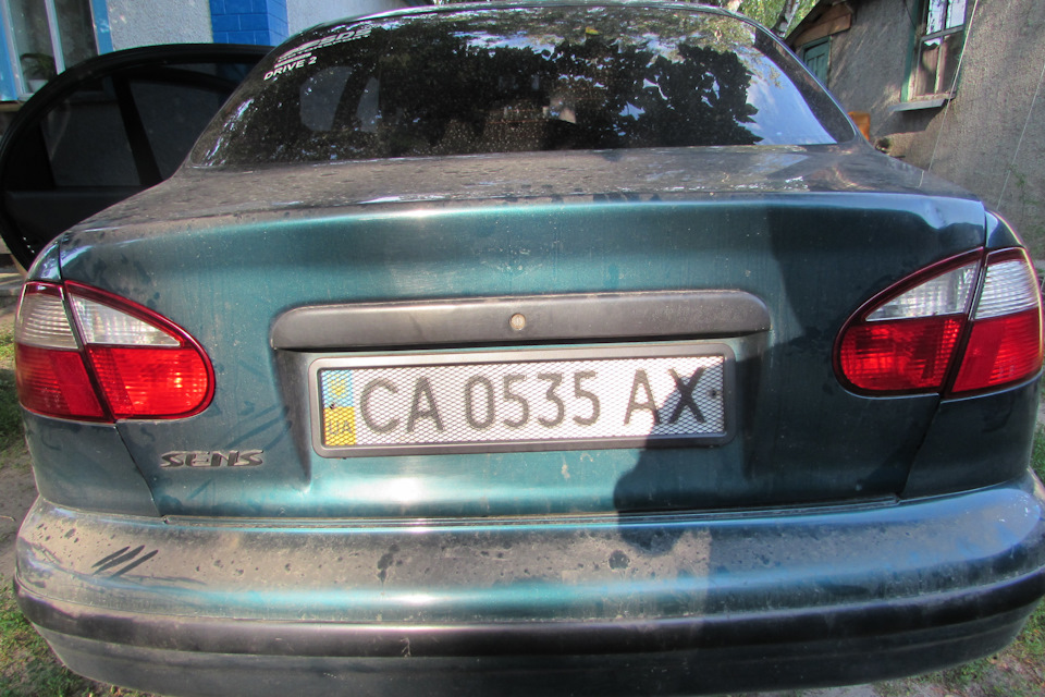 Розбив стоп) 5