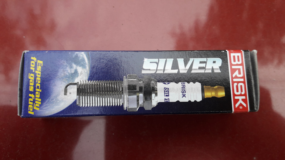BRISK silver 2