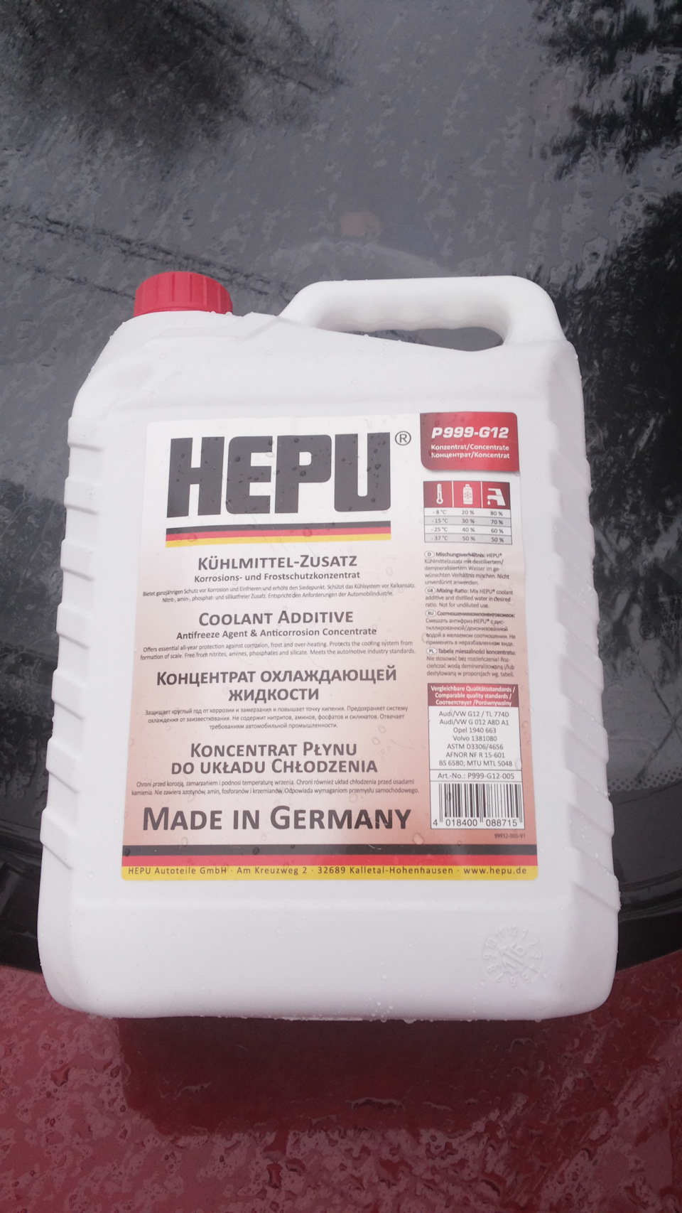 HEPU, так HEPU:) 1