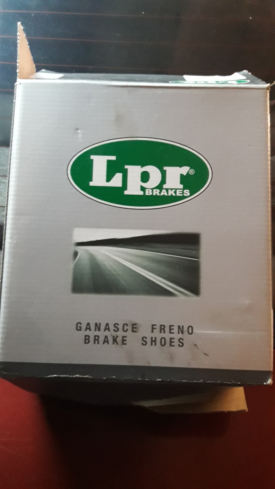 LPR сіні в барабан! 1