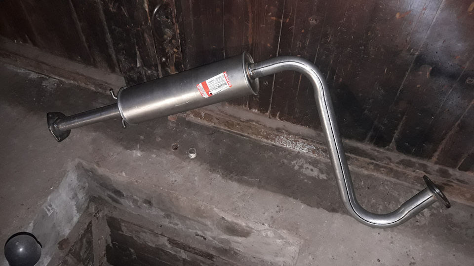 Заміна резонатора BOSAL. 2