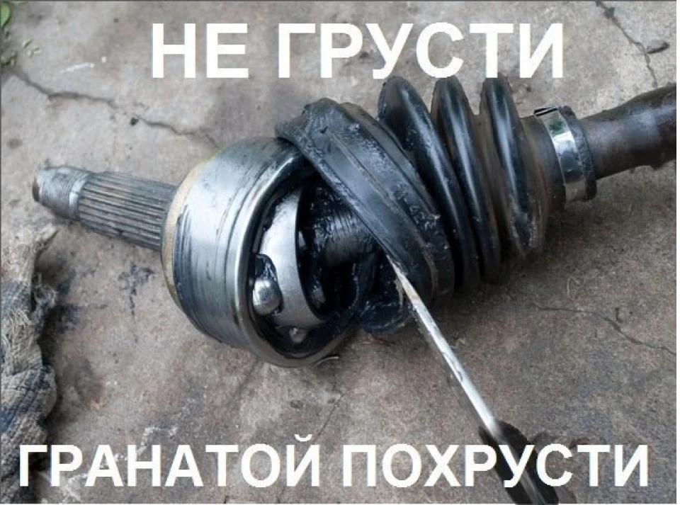 як завжди секс із секасом