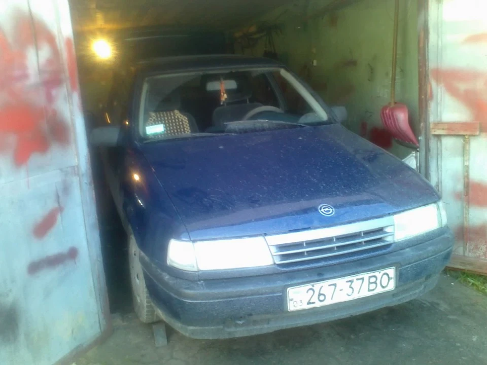 Реінкарнація