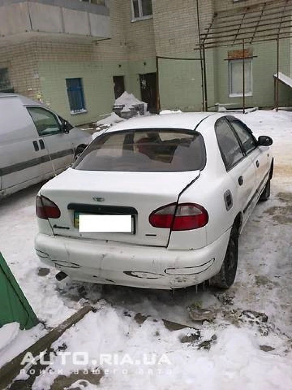 Так усе починалося