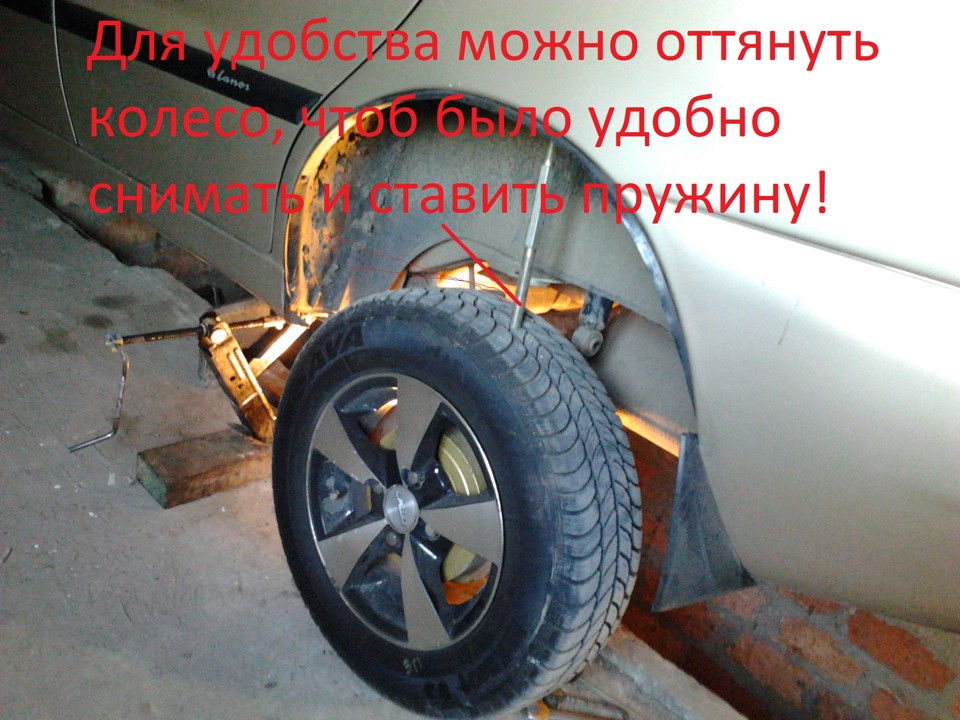 заміна задніх подпружинних подушок, втулок задніх амортизаторів. 5