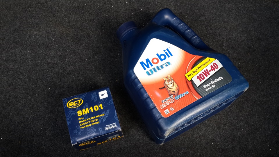 Масло і фільтр Mobil Ultra 10W-40 1