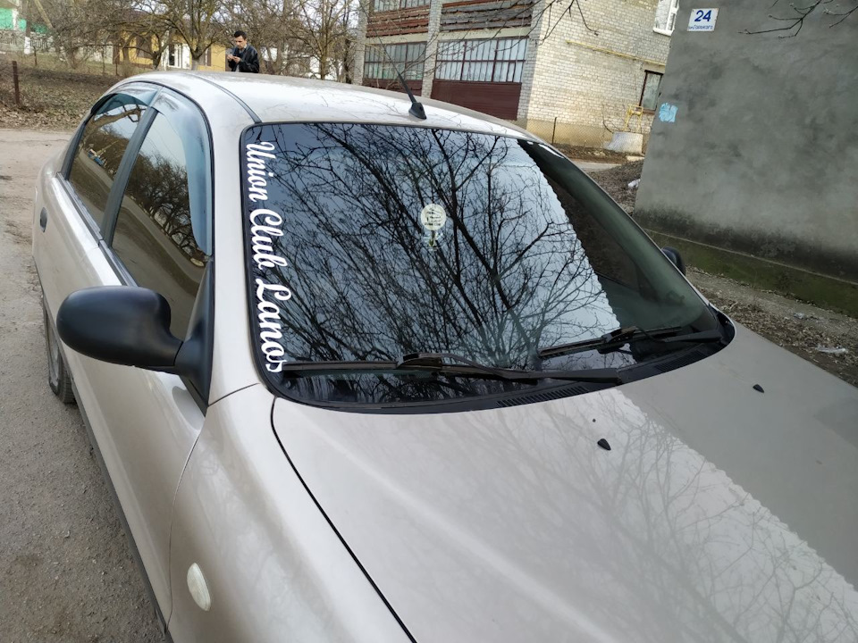 планове ТО UCL 1