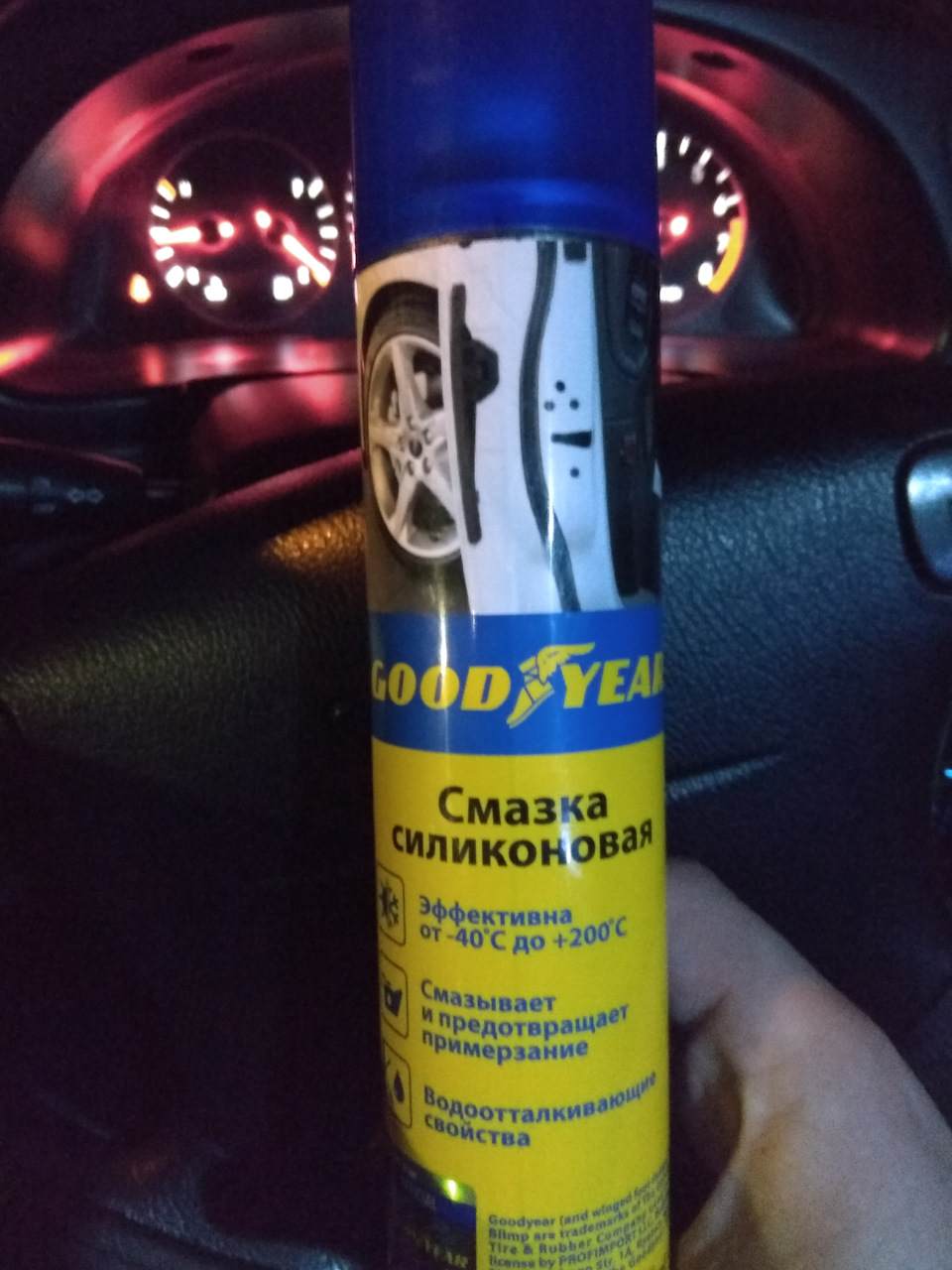 Усього потроху 2