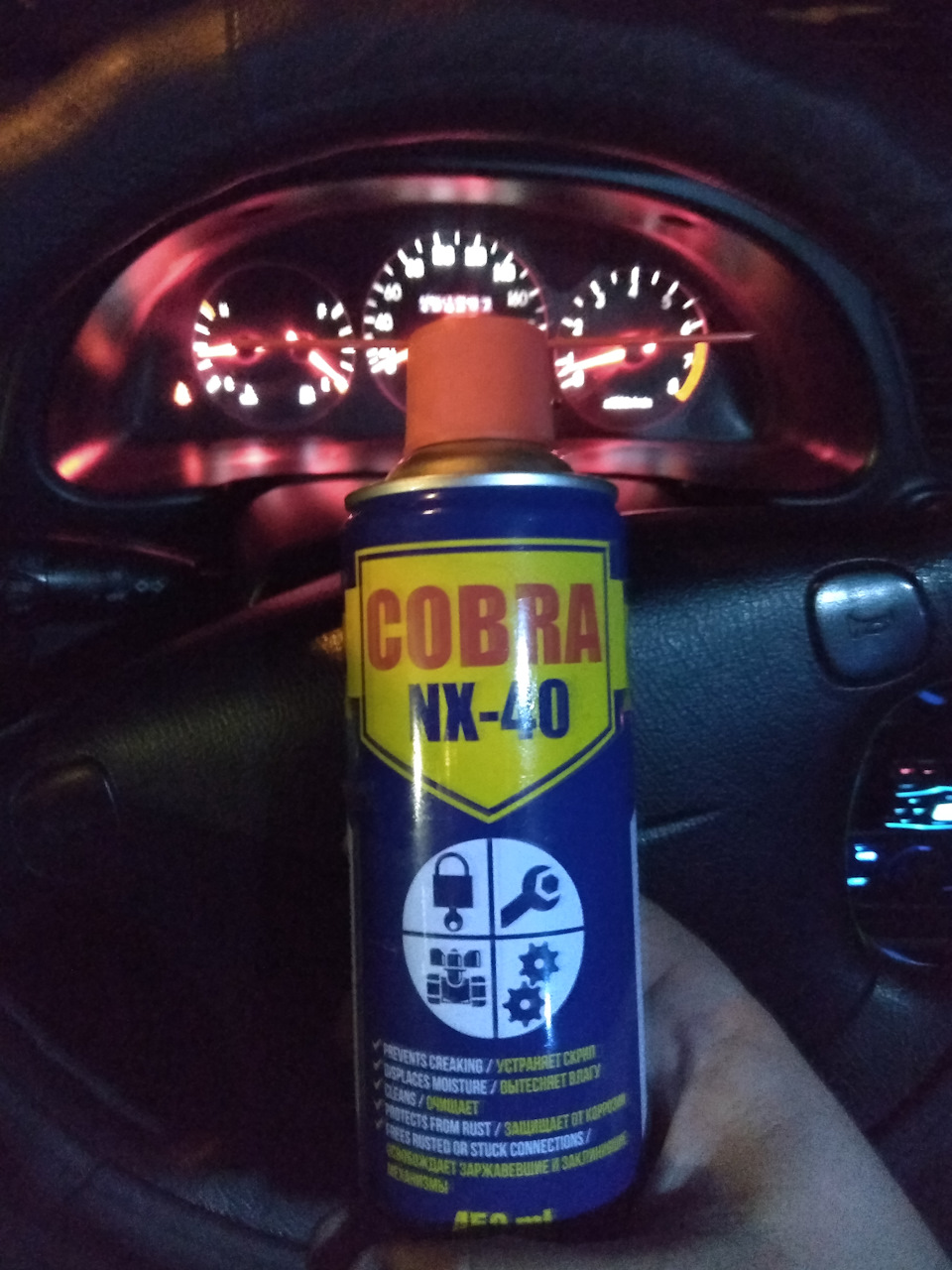 Усього потроху 3