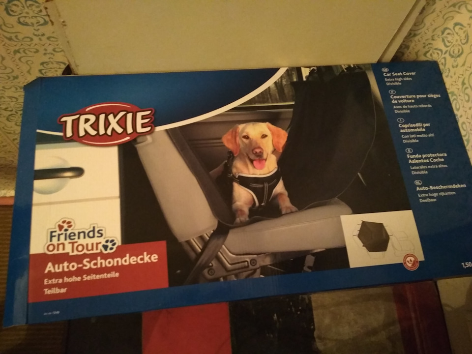 Негативний автогамак / підстилка для собаки Trixie 1