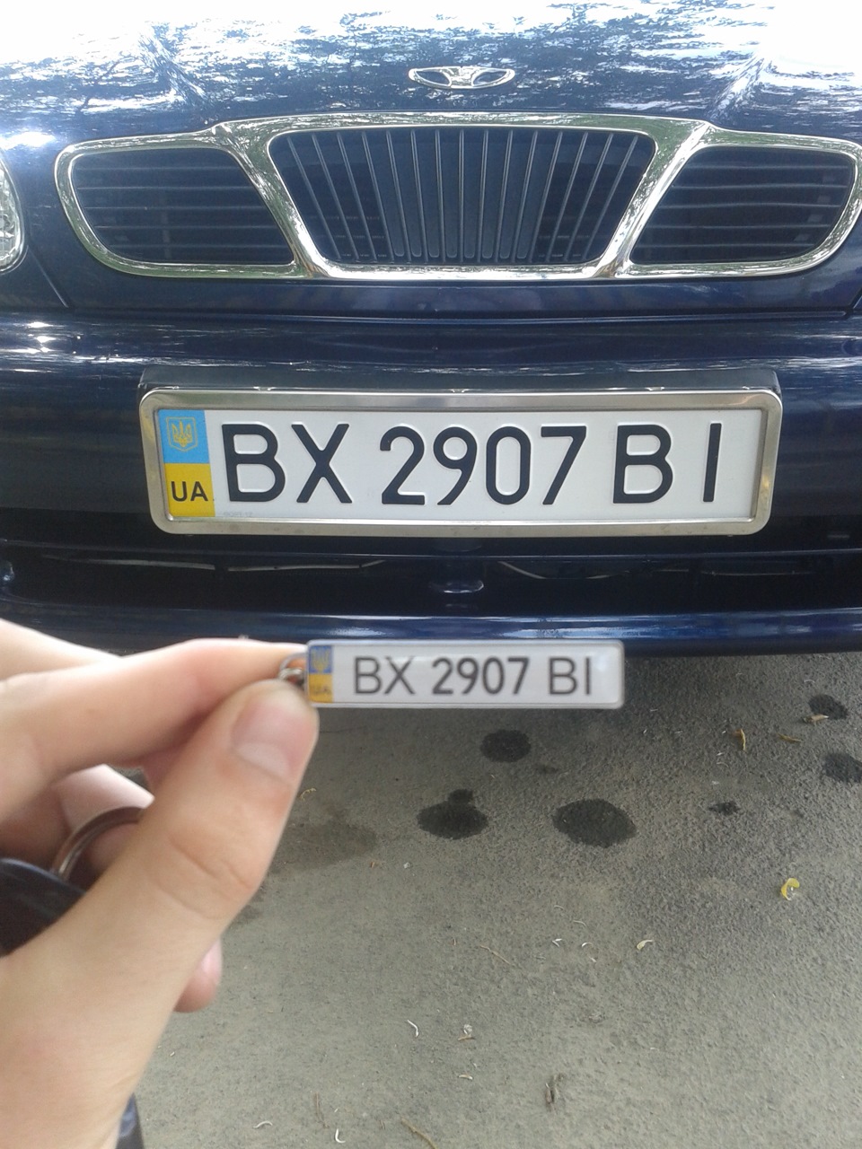Брелок-номерок 3