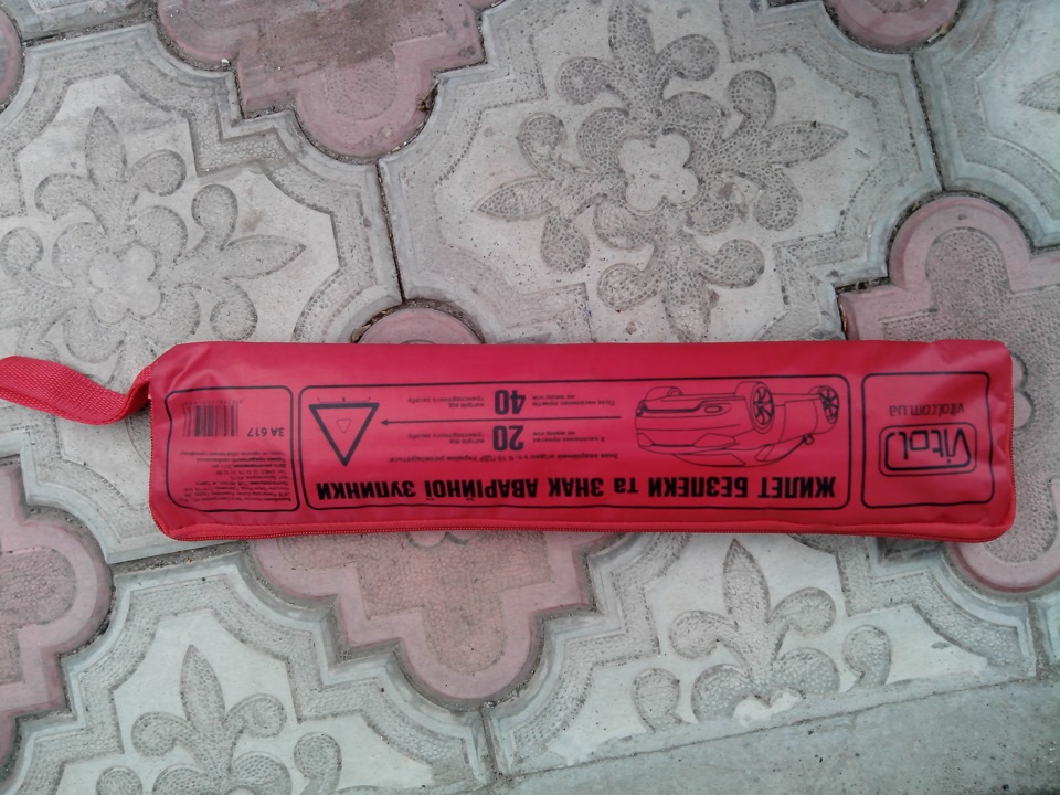 Покупки =)) 3
