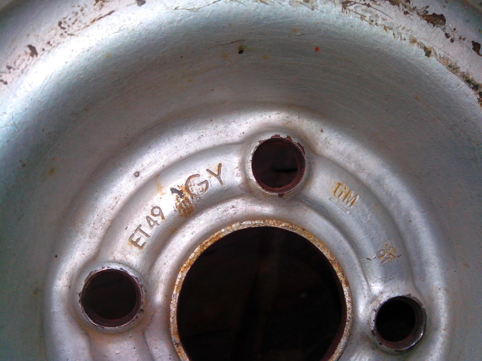 Заміна запаски з R13 на R14 1