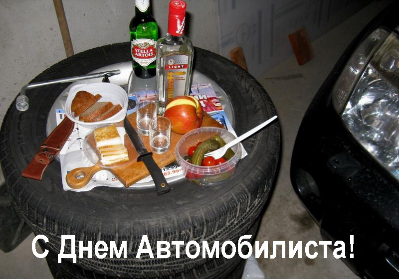 Порадьте зимові шини 1
