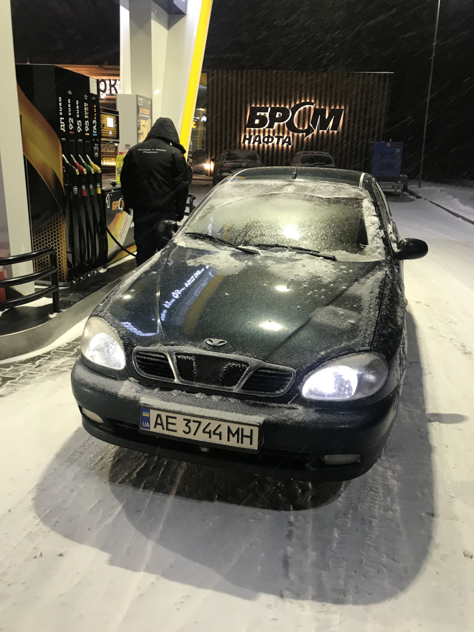 Поки що, моя кохана 👋 2