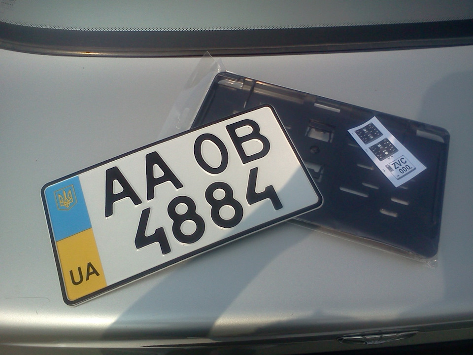 Невеликі зміни 3