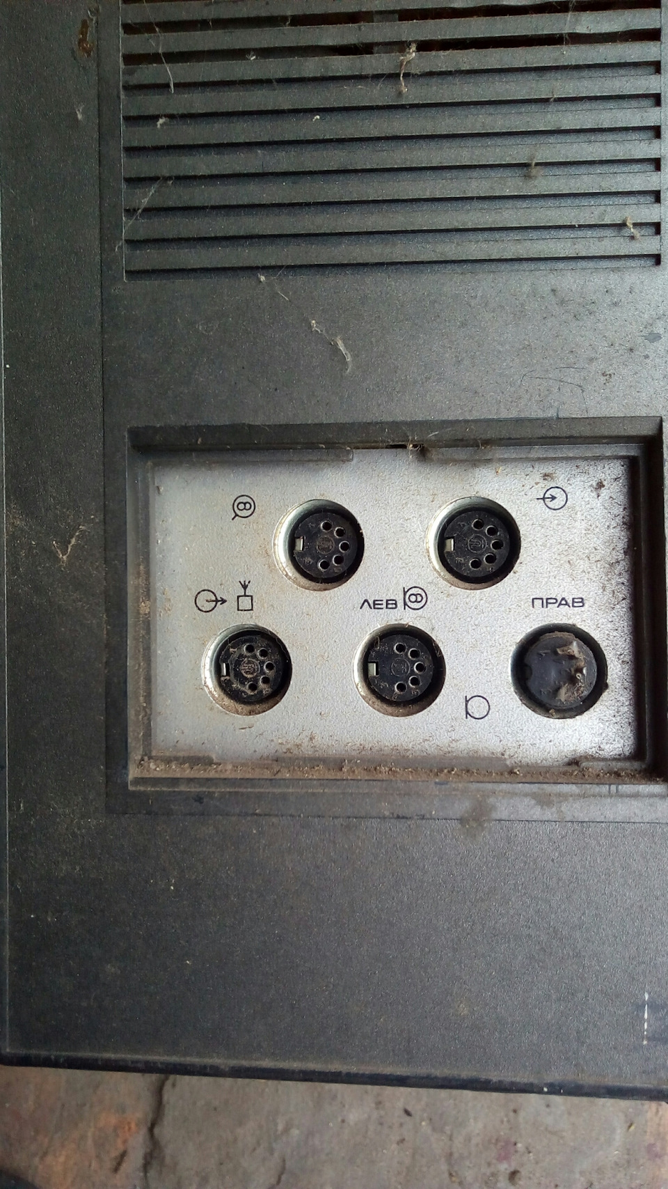 Юпiтер МК — 106 С 1