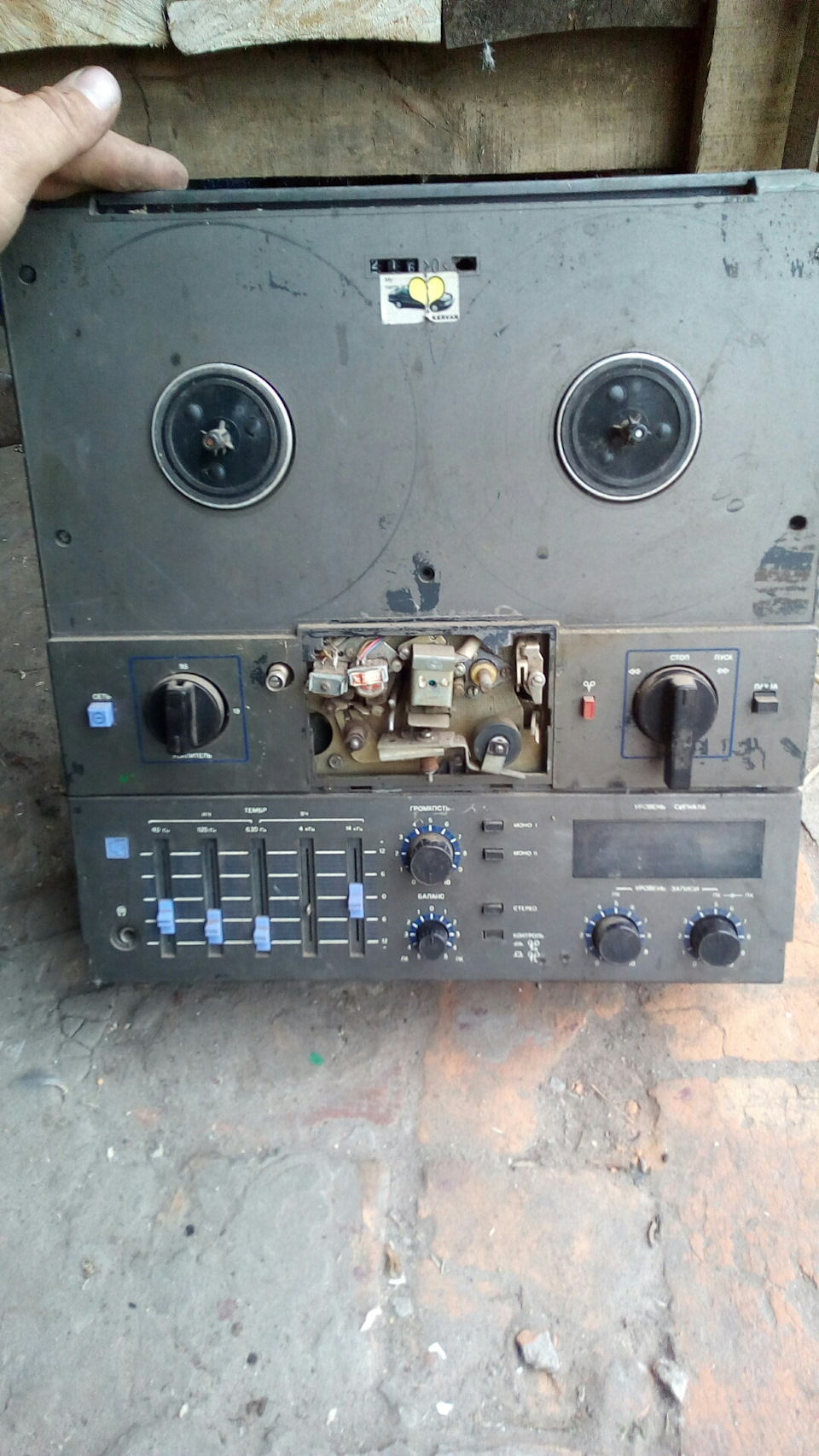 Юпiтер МК — 106 С 3