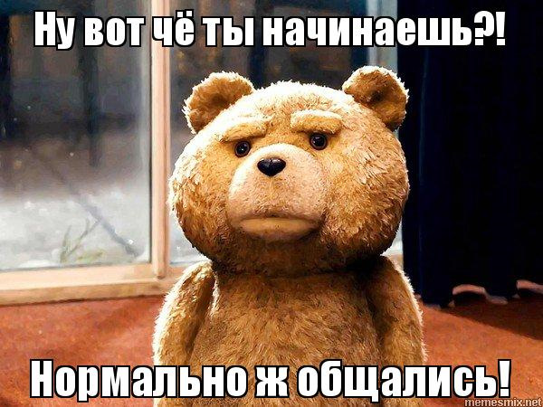 Негативний відгук про Vitalyazhmur 1