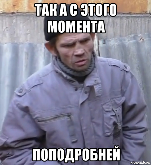 Негативний відгук про Vitalyazhmur 2