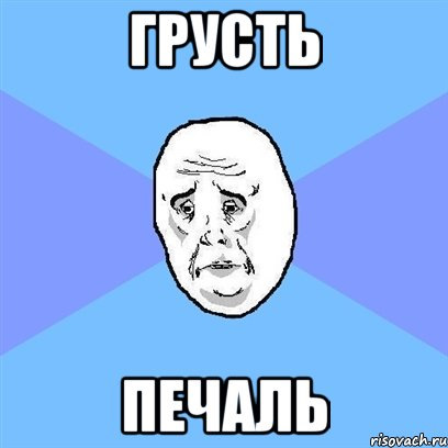 Офігальний бонус за один тиждень. Ппц якийсь :( 1