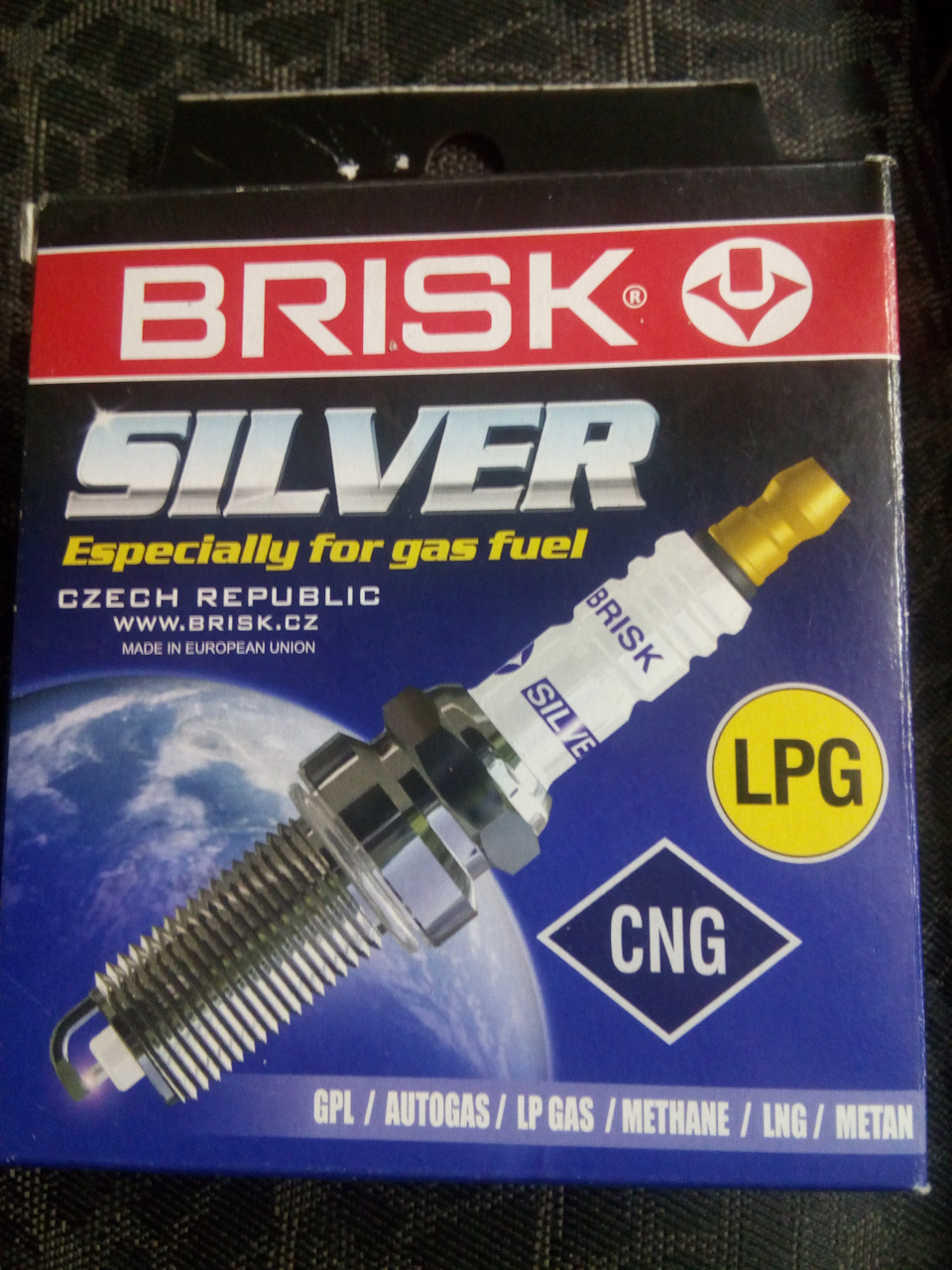 Замінив свічки 1