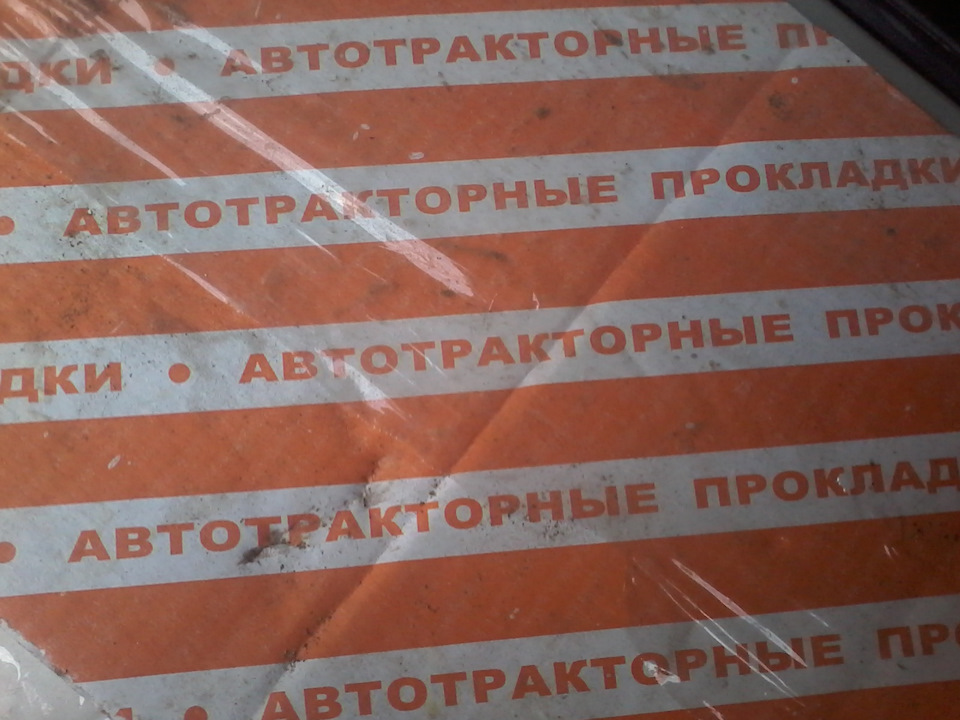 Як завод любити своє дітище 2