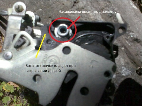 віброшумок 5