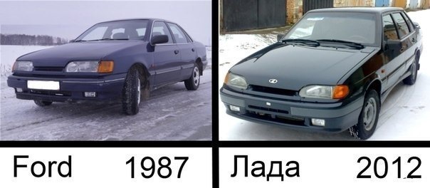 Фото з життя) 3