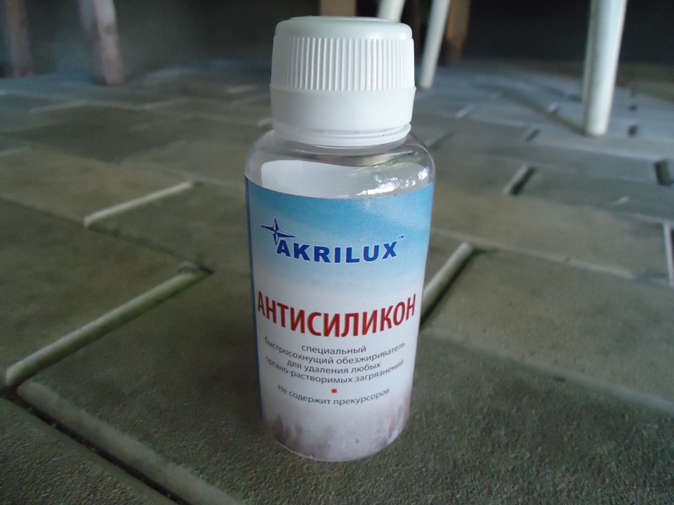 Зняття шильдиків або чистий кузов) 3