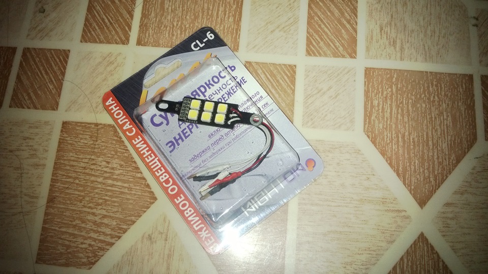 Ввічливе освітлення салону 1