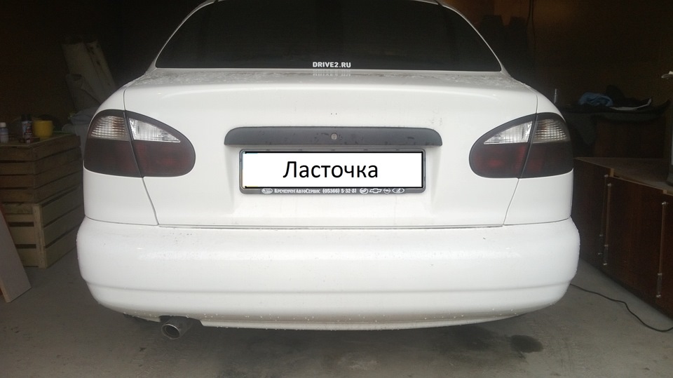 Затемнення задніх фар і повторювачів поворотів. 3