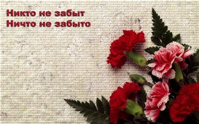 День Перемоги! 3