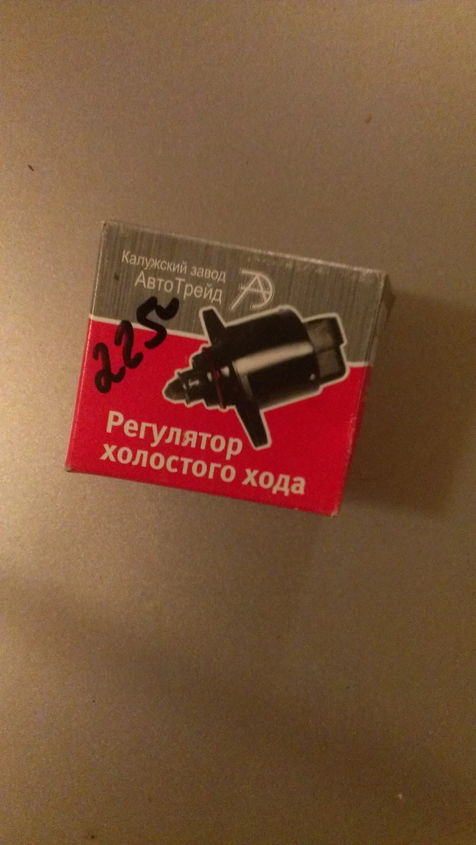 Про все