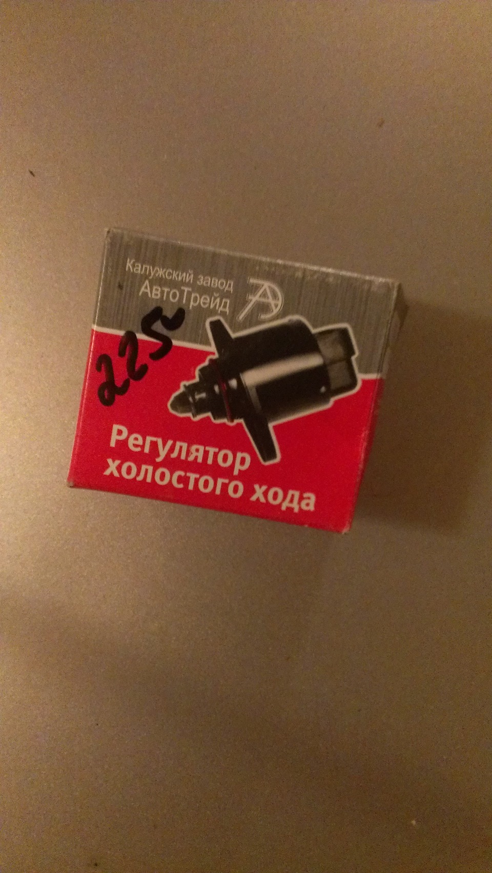 Про все 1