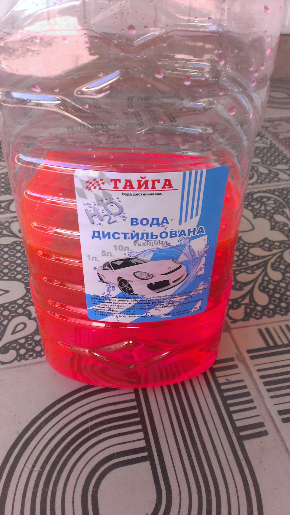 Заміна ОЖ 2
