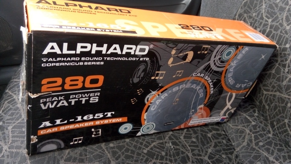 Alpfard AL 165T 1
