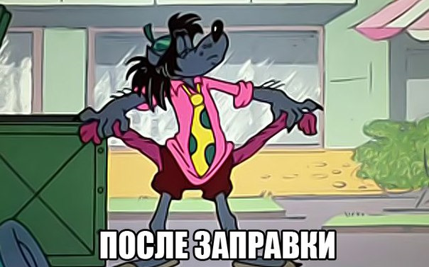 Куплю ГБО 1