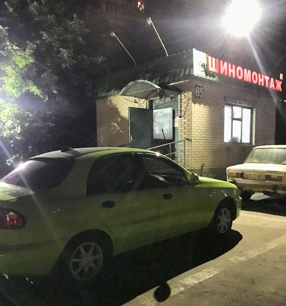 Сумні дороги 4