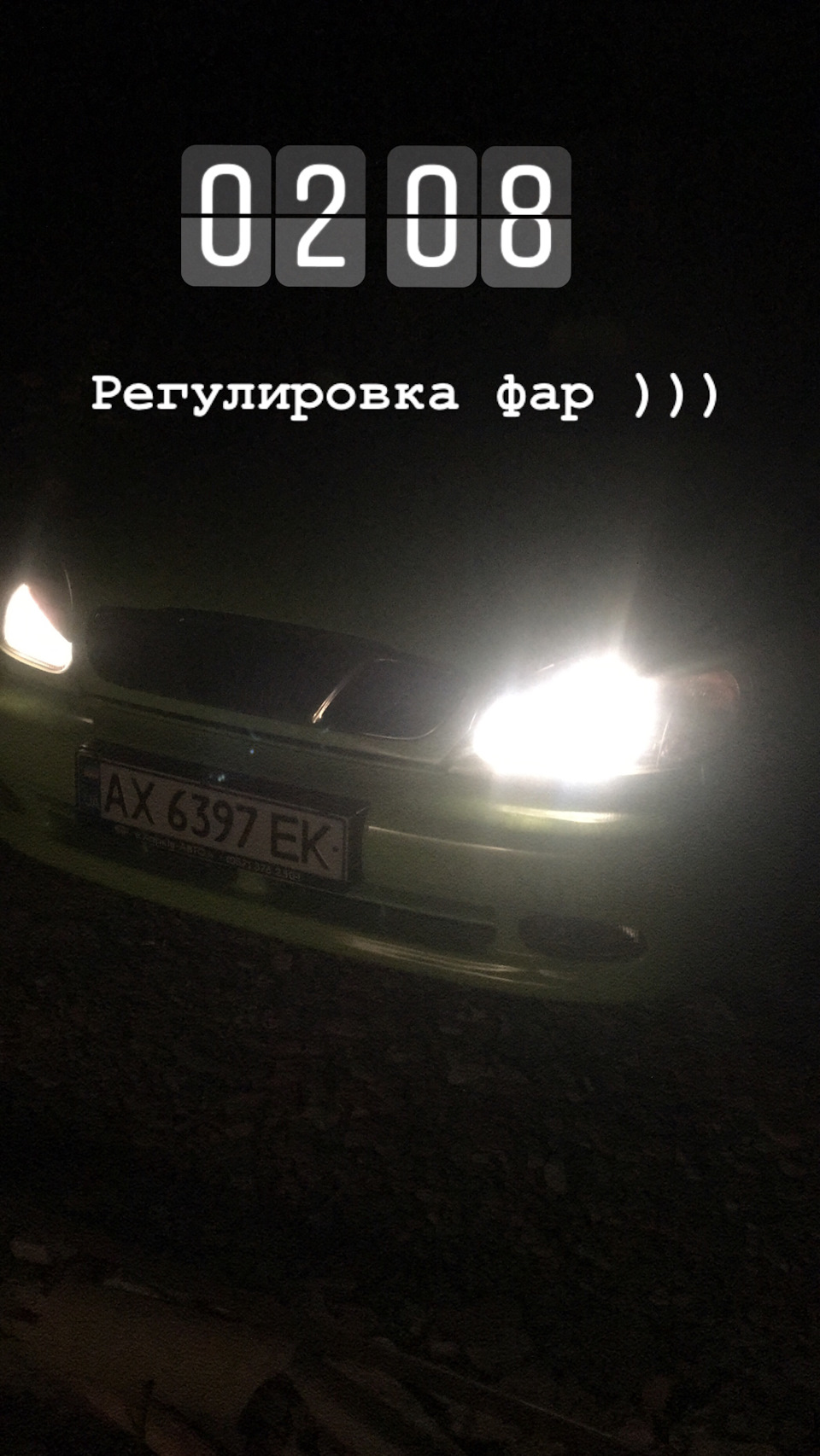 Регулювання фар 1