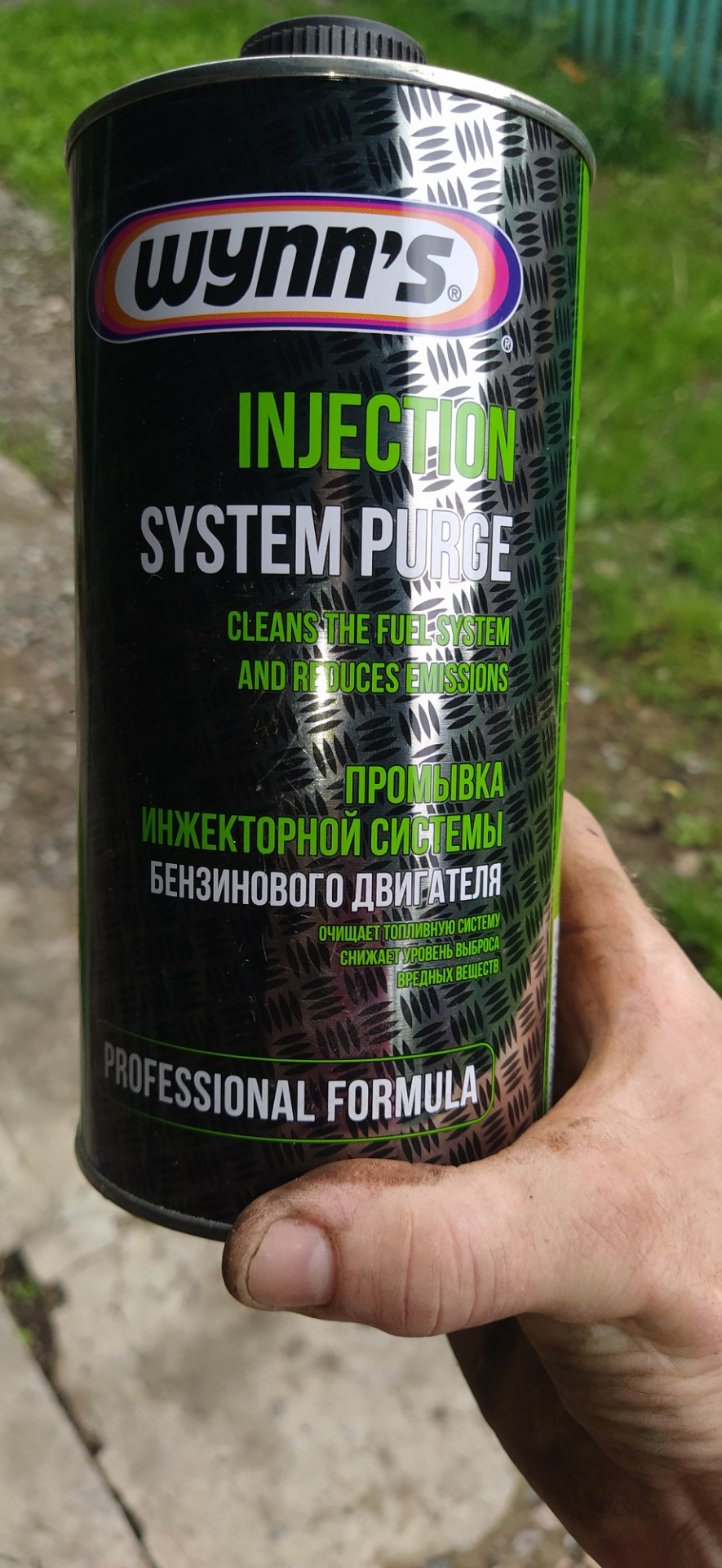 Залишки після продажу } 3
